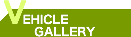 VEHICLE GALLERY